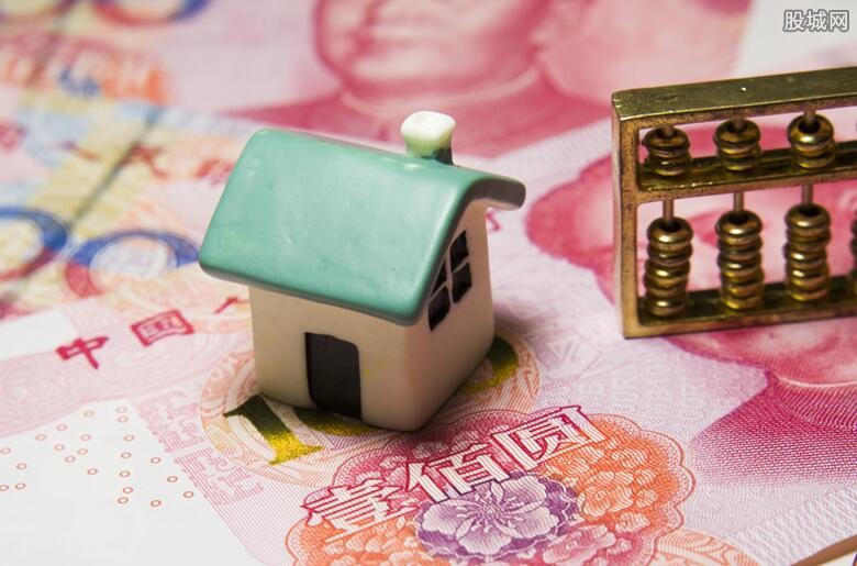 重庆资金周转